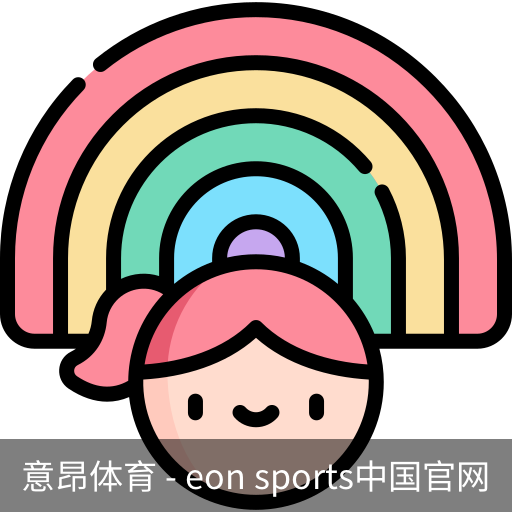 意昂体育
